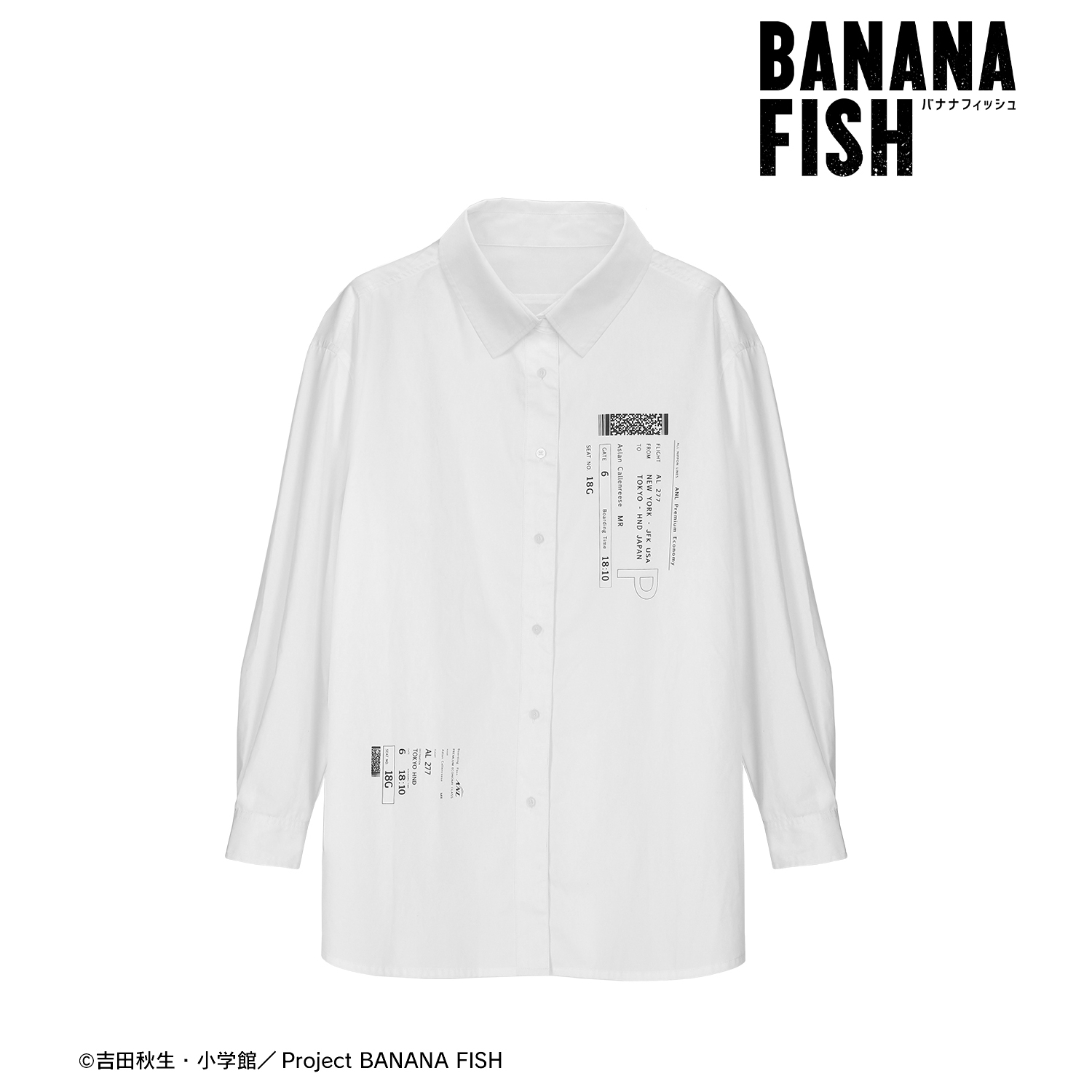 BANANA FISH_(サイズ/L)_航空券風ロングスリーブシャツユニ