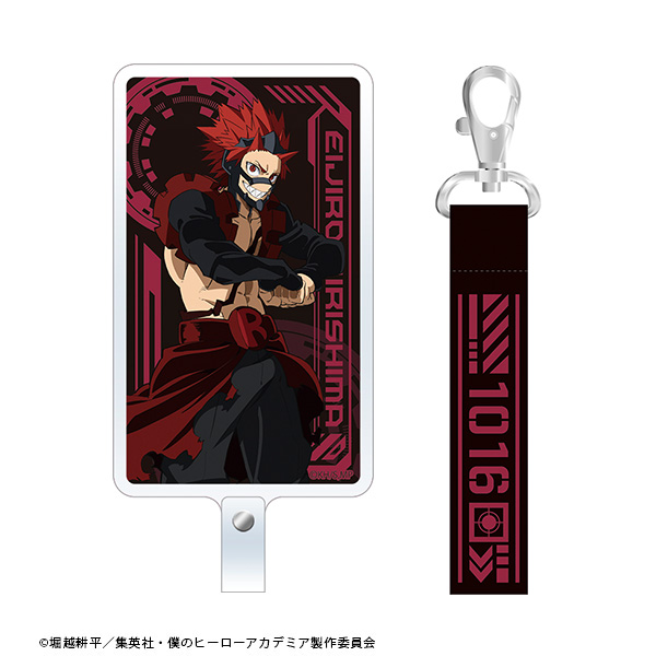 僕のヒーローアカデミア_フォンタブ＆ストラップセット／切島　鋭児郎