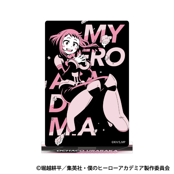 僕のヒーローアカデミア_アクリルスタンド／ソリッドアートシリーズ 麗日 お茶子