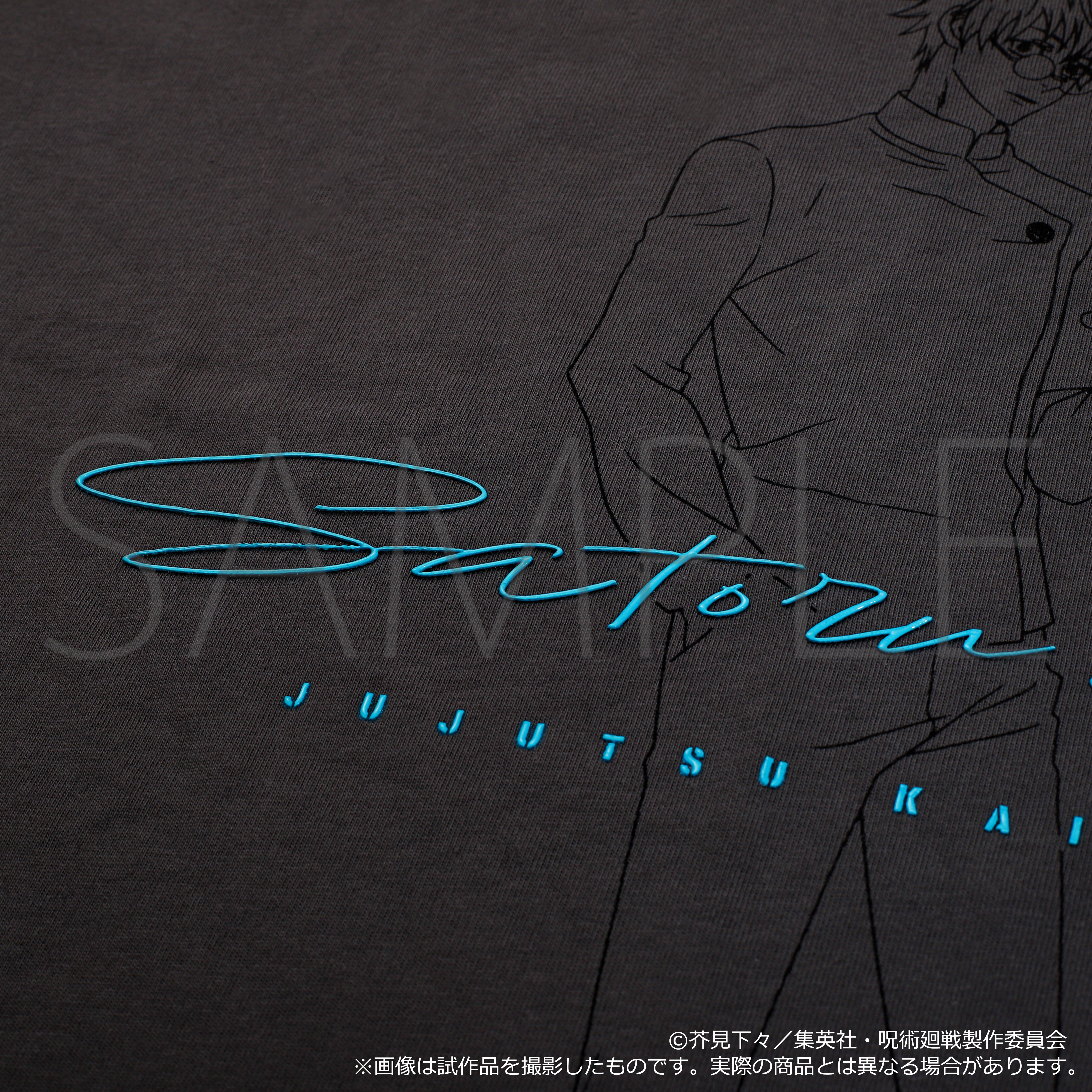 呪術廻戦　第2期_M_ツヤ盛りTシャツ／五条悟　