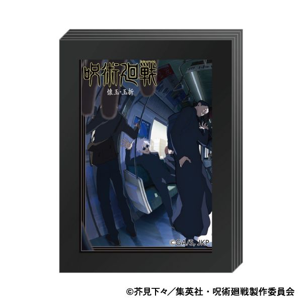 呪術廻戦 第2期_3層フレームマグネット／懐玉・玉折 A | 呪術廻戦公式