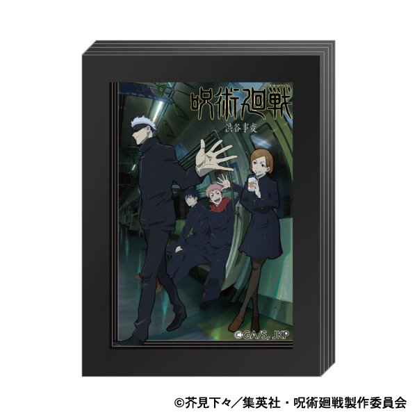 Amazon.co.jp: 【天内理子(等身)】呪術廻戦 第2期 懐玉・玉折