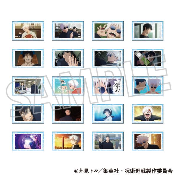 呪術廻戦 第2期_メモリアルクリアカードコレクション／懐玉・玉折【BOX