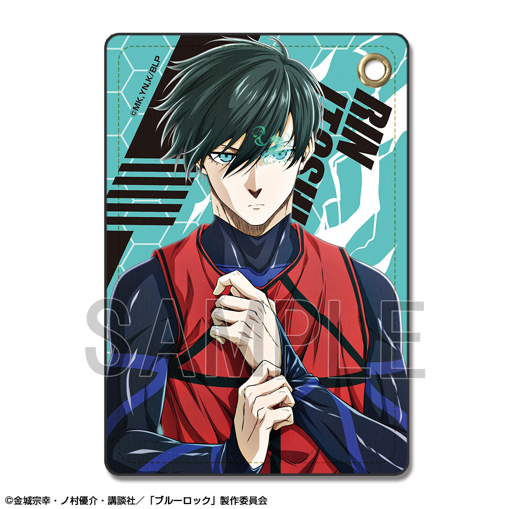 劇場版 ブルーロック -EPISODE 凪-_レザーパスケース デザイン07(糸師