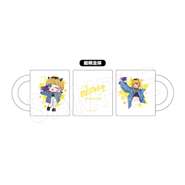 【推しの子】_マグカップ デニムスタイルver. MEMちょ