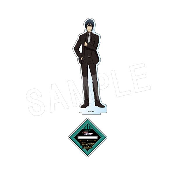 黒子のバスケ_アクリルフィギュアスタンド (黒スーツ2023 winter) 花宮