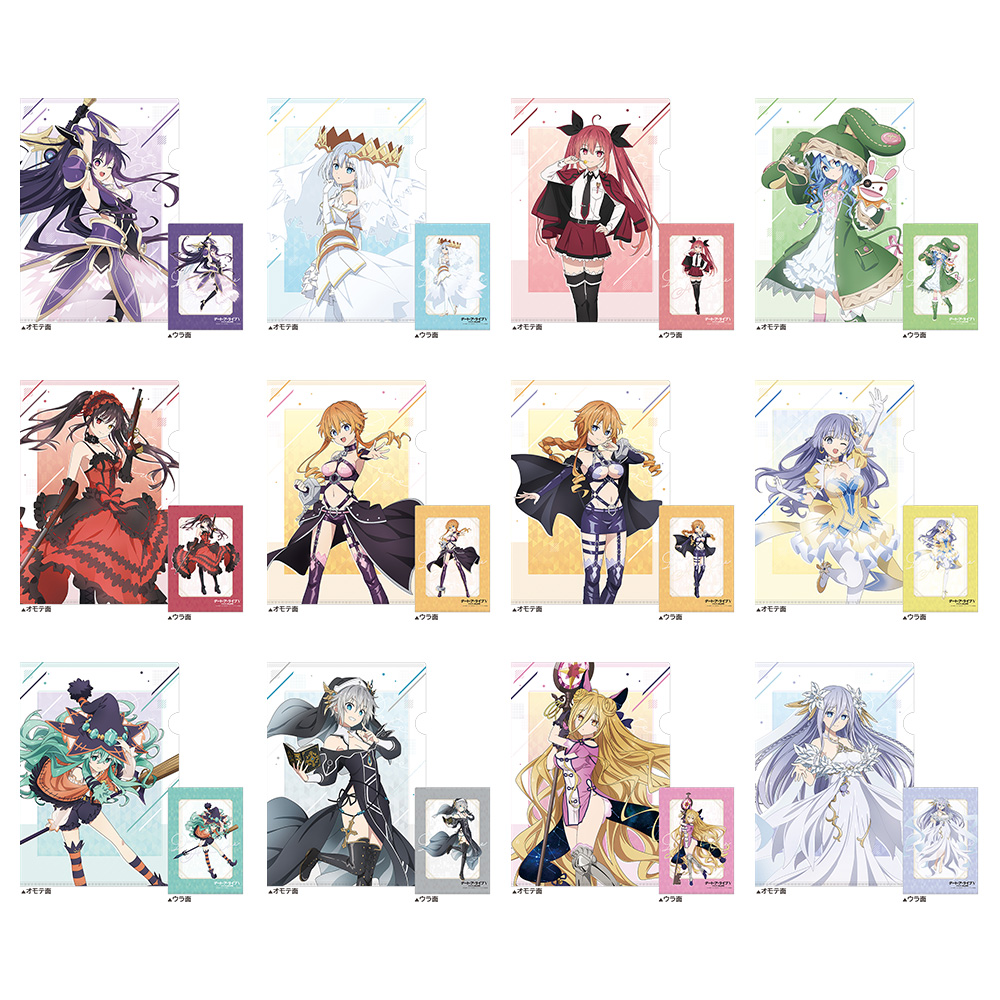 デート・ア・ライブV 茶屋町フェス ガラポンくじ 缶バッジ 八舞夕弦 THEキャラ@公式 on X: 