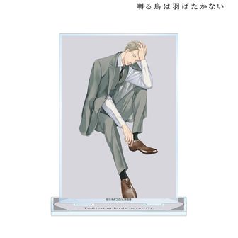 囀る鳥は羽ばたかない ねんどろいど 矢代&百目鬼力 セット 特典カード付き 囀る鳥は羽ばたかない_ねんどろいど The clouds gather 矢代