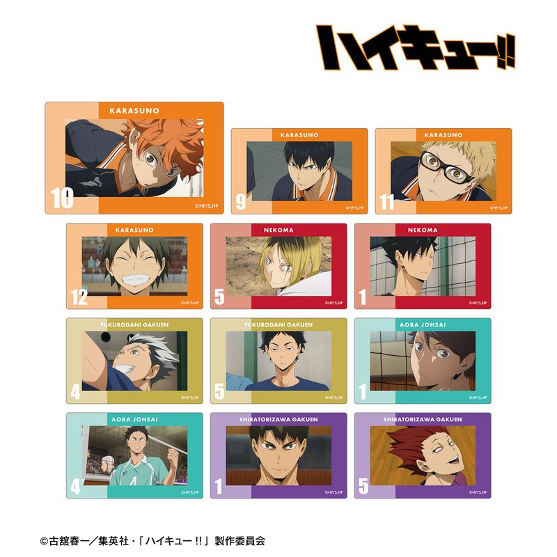 ハイキュー!!_トレーディング場面写カードステッカー(単位/BOX