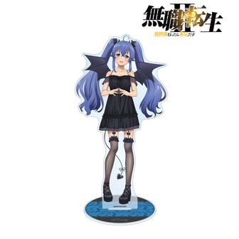 1709566154440-853604559?w=336&