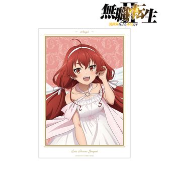 無職転生公式グッズ通販 | colleize（コレイズ）