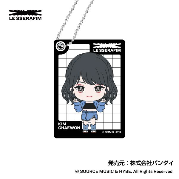 スライドミラー LE SSERAFIM 10個入りBOX[バンダイ]《在庫切れ》