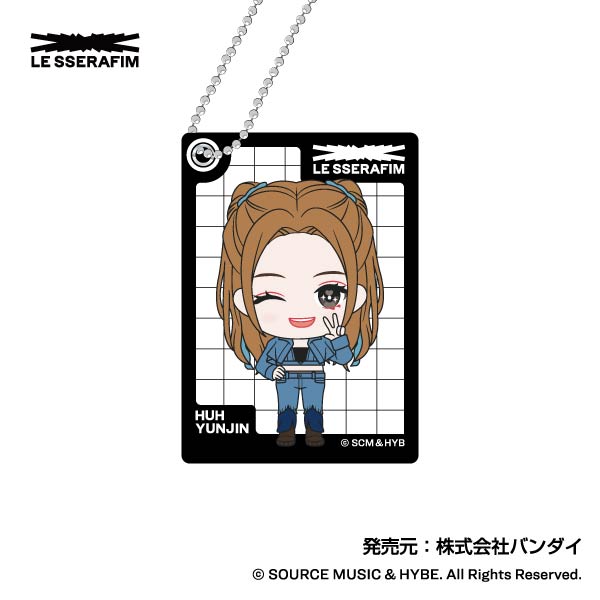 LE SSERAFIM いろいろセット LE SSERAFIM_スライドミラー 【BOX】 | 公式グッズ・公式