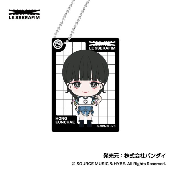 LE SSERAFIM_スライドミラー 【BOX】 | 公式グッズ・公式