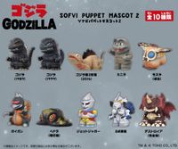 ゴジラ_ソフビパペットマスコット2 【BOX】 | ゴジラ公式グッズ