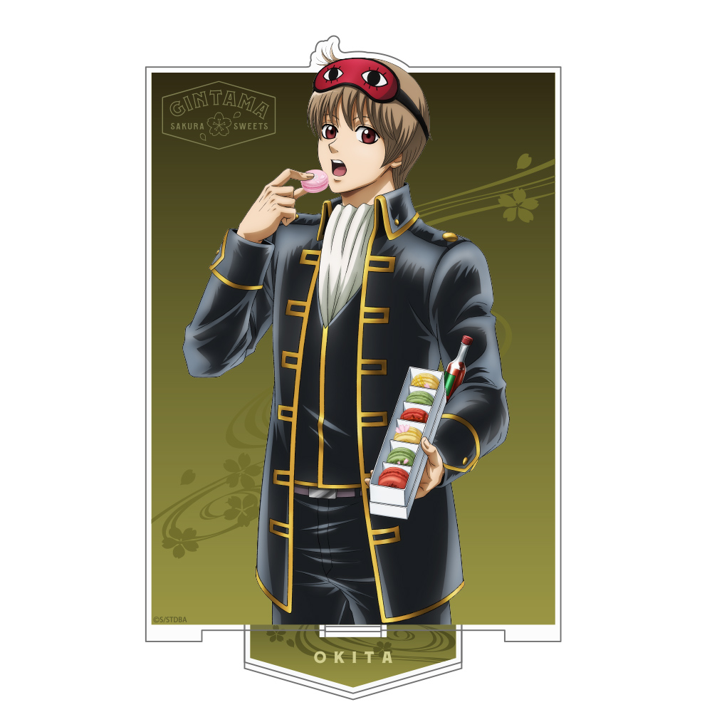 銀魂._沖田総悟 アクリルスタンド(大)桜マカロン~タバスコを添えて~Ver.