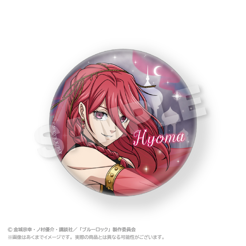 ブルーロック トレーディング缶バッジ アラビアン ver. 凪 誠士郎 セット ブルーロック_トレーディングホログラム缶バッジ アラビアンver.【BOX