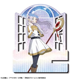 葬送のフリーレン | 公式グッズ・公式ライセンス商品専門