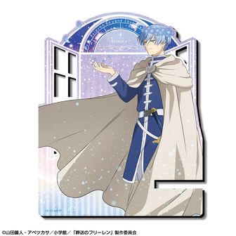 葬送のフリーレン | 公式グッズ・公式ライセンス商品専門