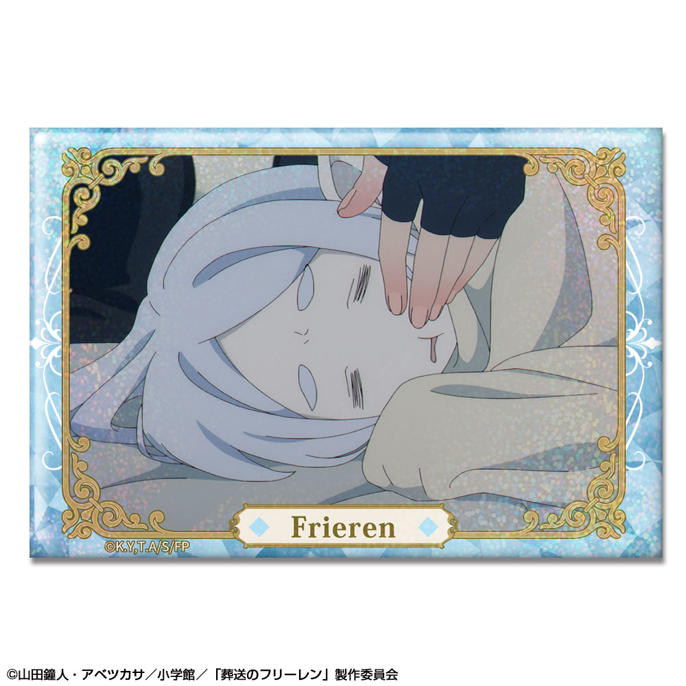 葬送のフリーレン フリーレン 原画ランダム缶バッジ - メルカリ