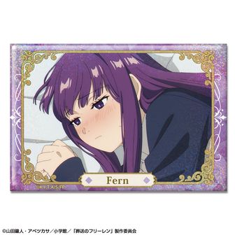 マスコ商品　キン肉マン　葬送のフリーレン 葬送のキン肉マン (そうそうのきんにくまん)とは【ピクシブ百科