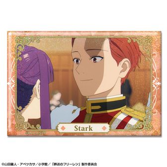 葬送のフリーレン | 公式グッズ・公式ライセンス商品専門