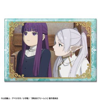 葬送のフリーレン | 公式グッズ・公式ライセンス商品専門