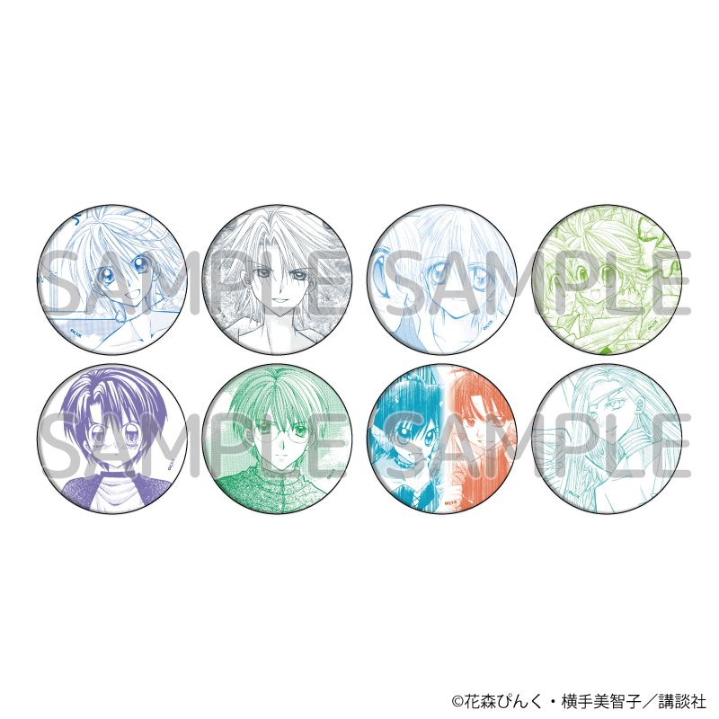 マーメイドメロディーぴちぴちピッチ_缶バッジ16/BOX(全8種)(公式