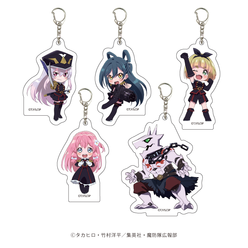 魔都精兵のスレイブ_アクリルキーホルダー01/BOX(全5種)(公式イラスト)【コンプリートBOX】