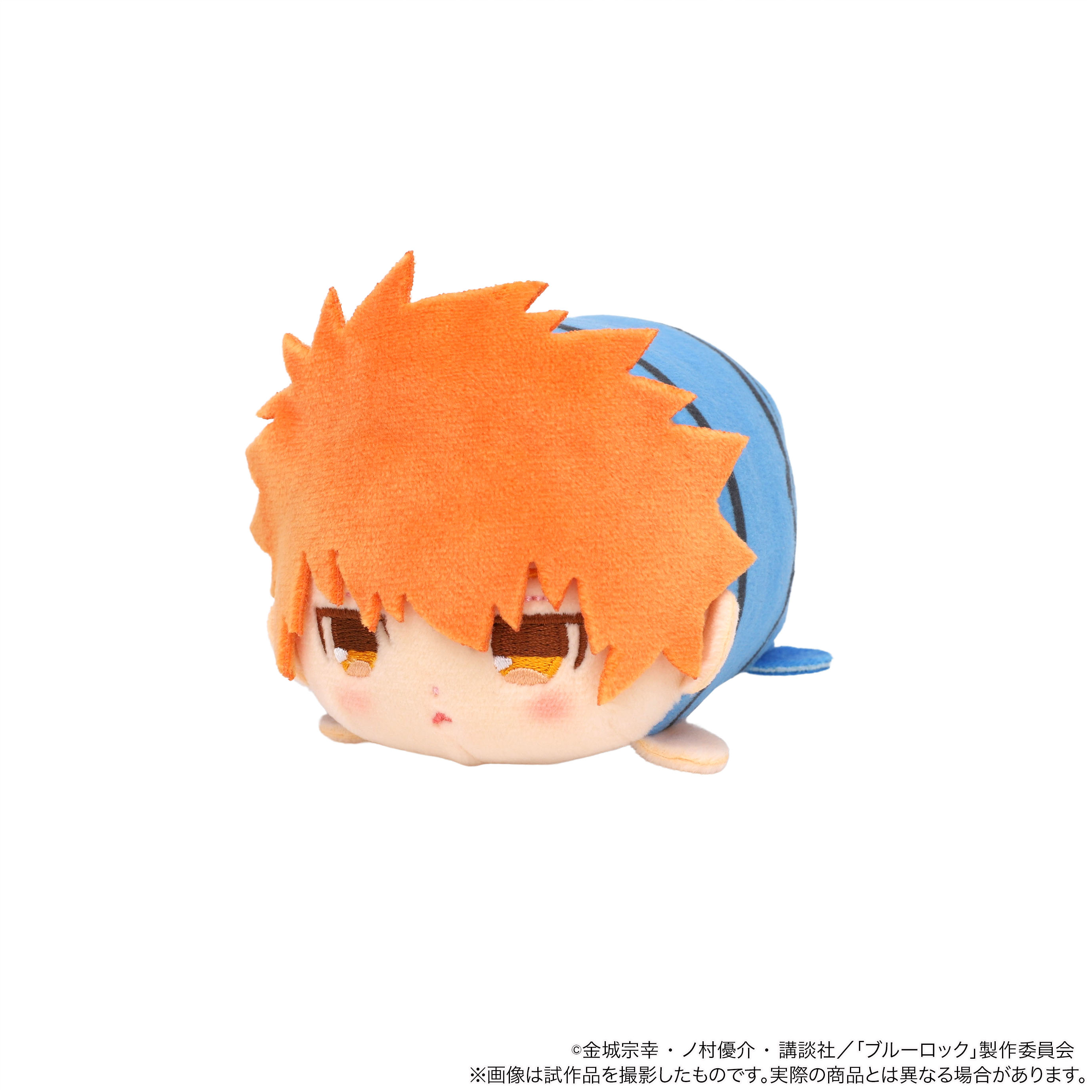 ブルーロック ゆめころね ぬいぐるみ 糸師凛 15個セット ブルーロック】ぷりぬいたっちどりーむ 糸師 凛 | ブルーロック