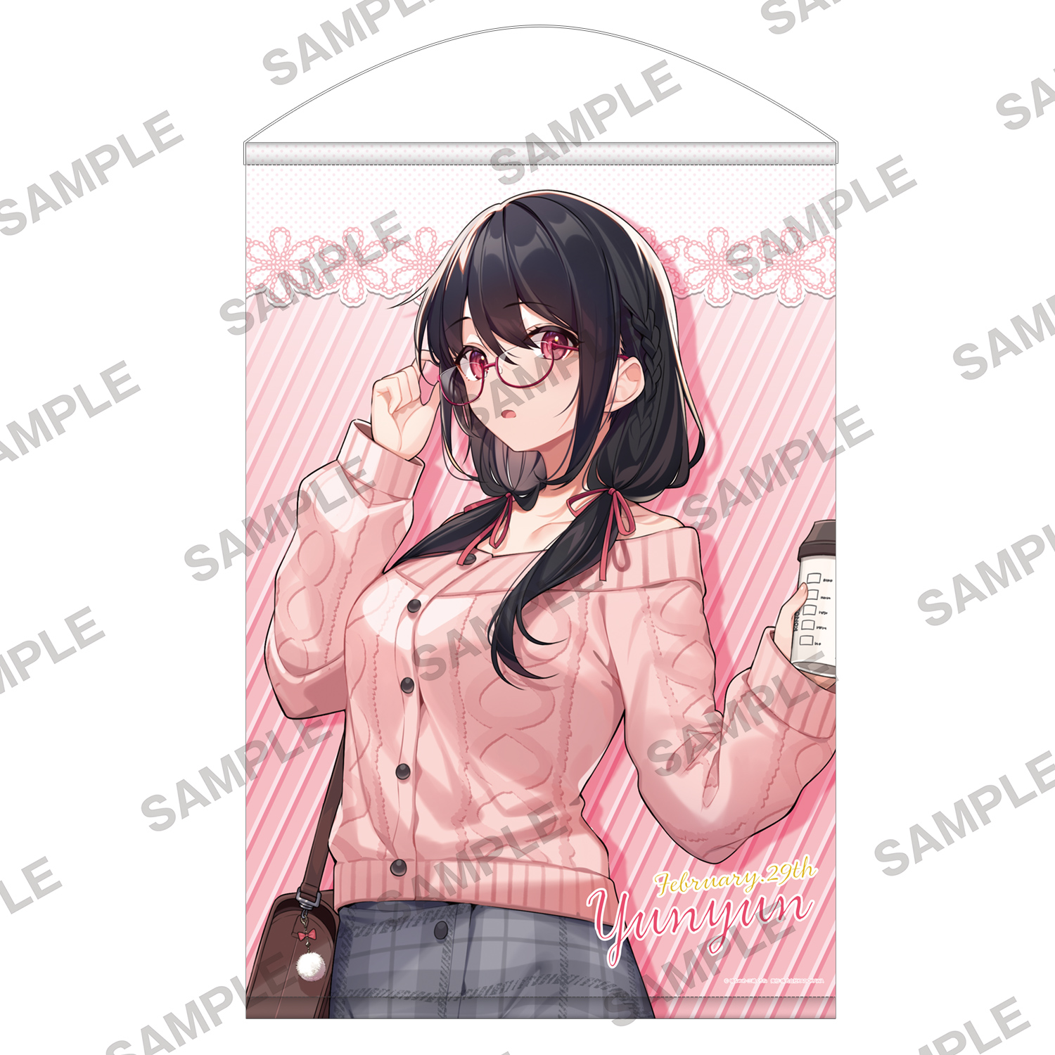 【未開封】ゆんゆん B2タペストリー この素晴らしい世界に祝福を! 予約特典 この素晴らしい世界に祝福を!_誕生祭2023 描き下ろしB2