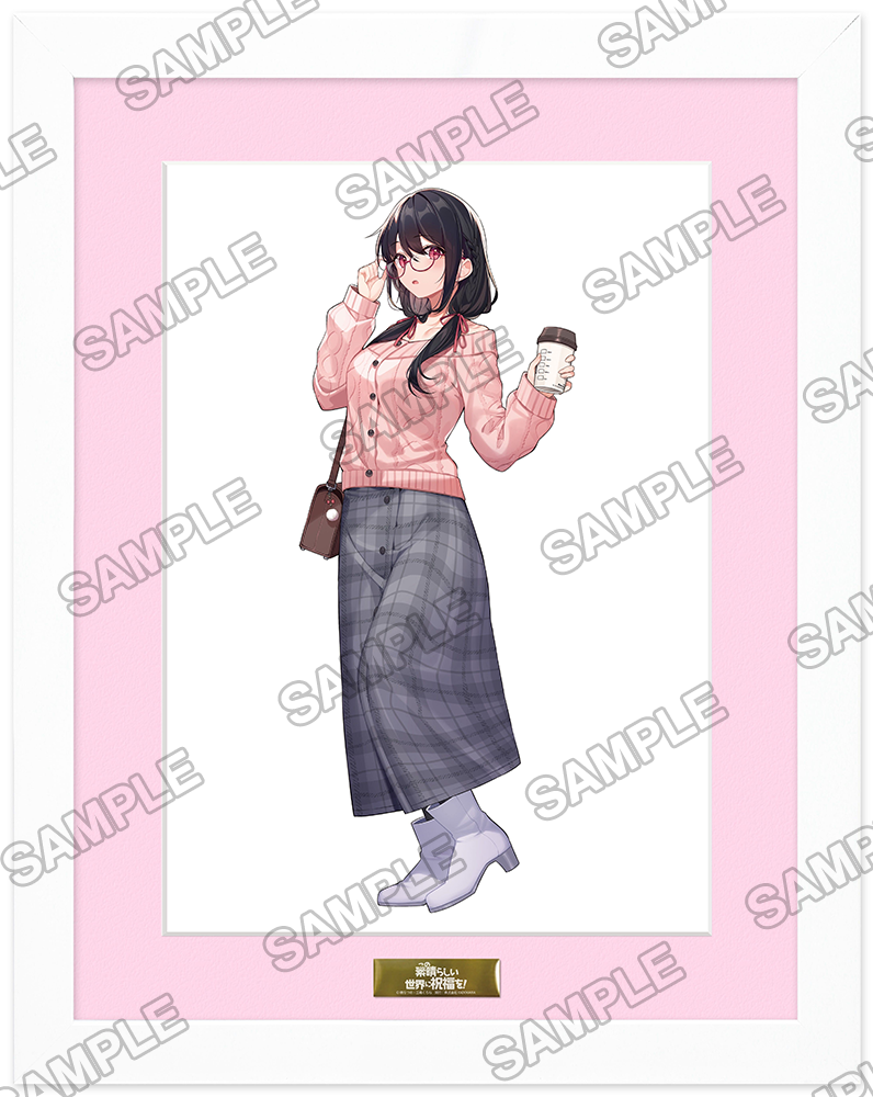 この素晴らしい世界に祝福を 誕生祭 描き下ろしキャラファイングラフ