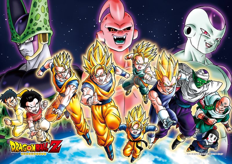 ドラゴンボールZ_208-ML03 Z戦士集結! | ドラゴンボール公式グッズ