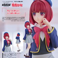 推しの子】_POP UP PARADE 有馬かな | 【推しの子】 公式グッズ