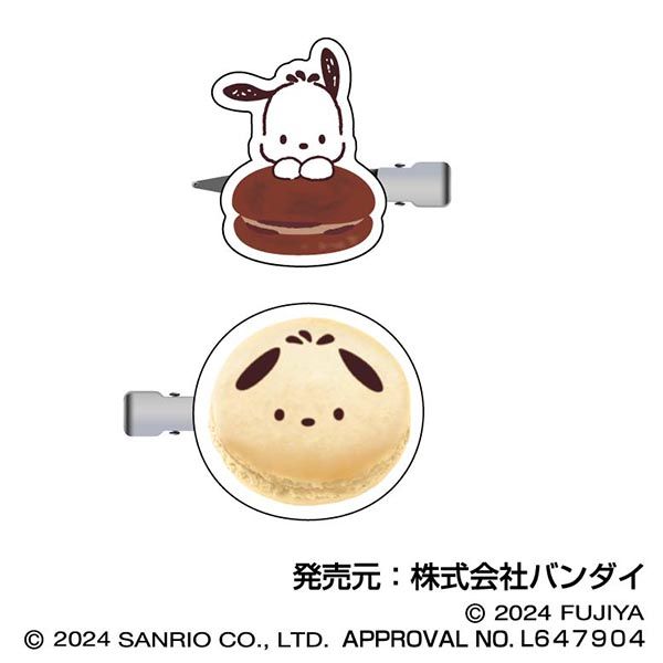 サンリオキャラクターズ_マカロン ヘアクリップ 04 ポチャッコ 
