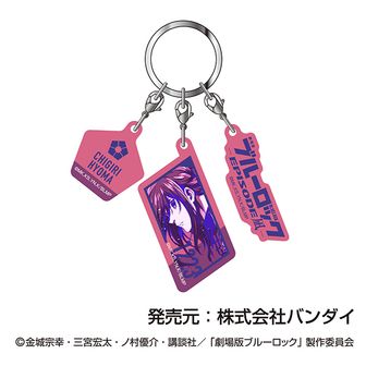 ブルーロック | 公式グッズ・公式ライセンス商品専門 | colleize