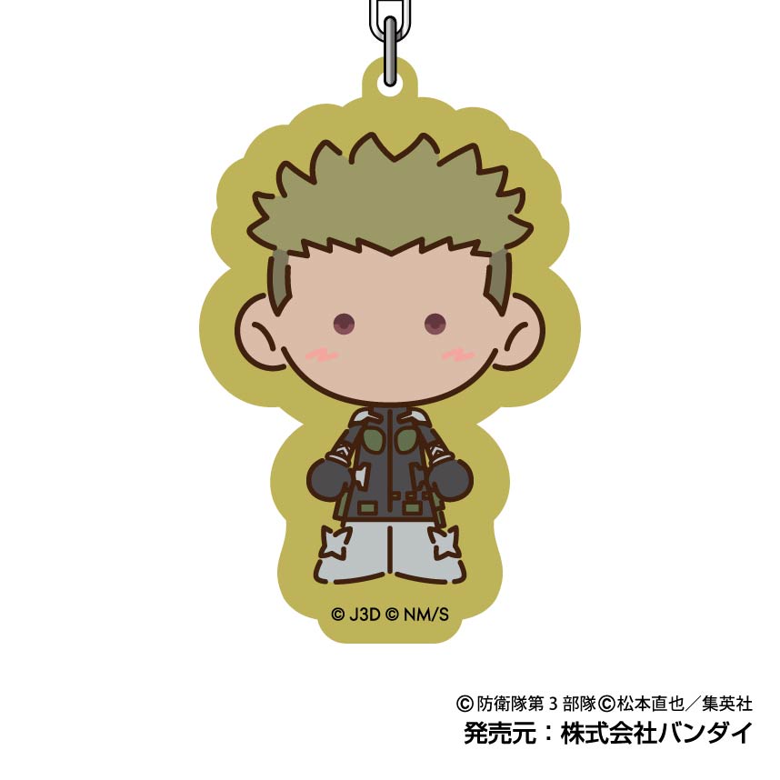 怪獣8号_アクリルキーホルダー 11 神楽木葵