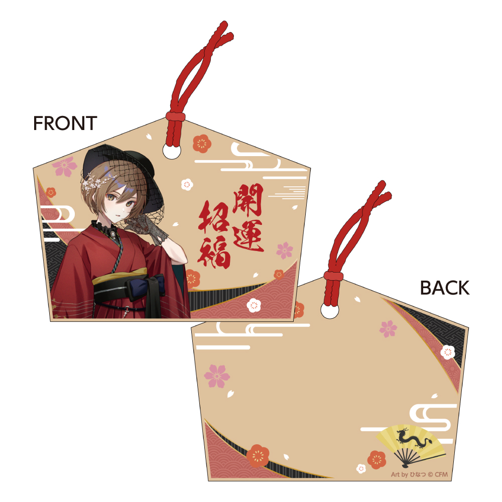 初音ミク New Year SHOP 2024_絵馬風ストラップ / MEIKO