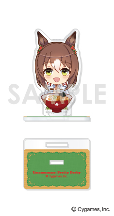 ウマ娘 プリティーダービー_もぐもぐアクリルスタンド 3.ファインモーション