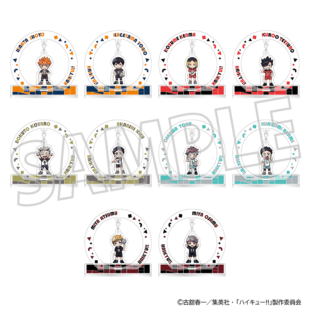 ハイキュー!! 揺れるアクリルスタンドコレクション【BOX／10パック入り】