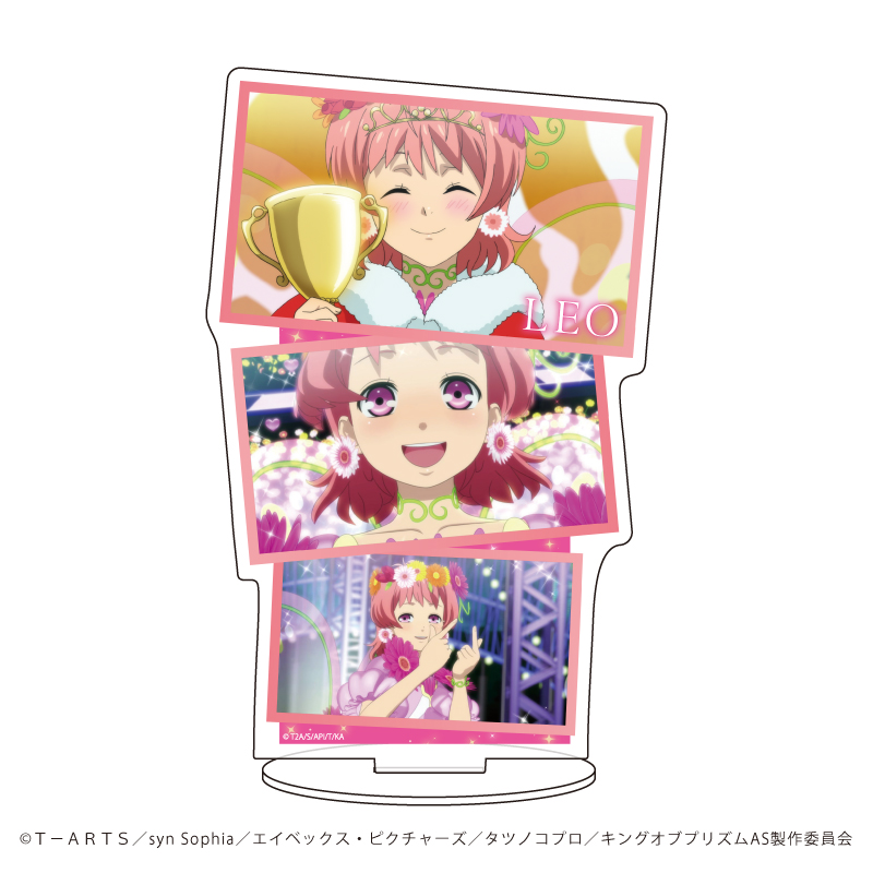 KING OF PRISM ALL STARS -プリズムショー☆ベストテン-_アクリルスタンド40/レオ(場面写イラスト)