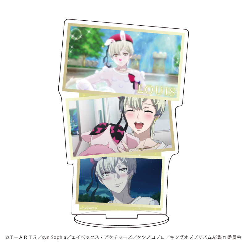 KING OF PRISM ALL STARS -プリズムショー☆ベストテン-_アクリルスタンド42/ルヰ(場面写イラスト)