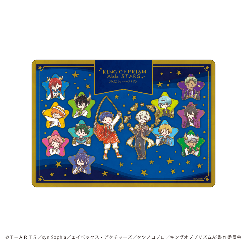 KING OF PRISM ALL STARS -プリズムショー☆ベストテン-_キャラクリアケース16/集合デザイン(グラフアートイラスト)