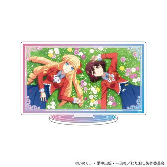 私の推しは悪役令嬢。　ブランケット 私の推しは悪役令嬢。_ブランケット | 公式グッズ・公式