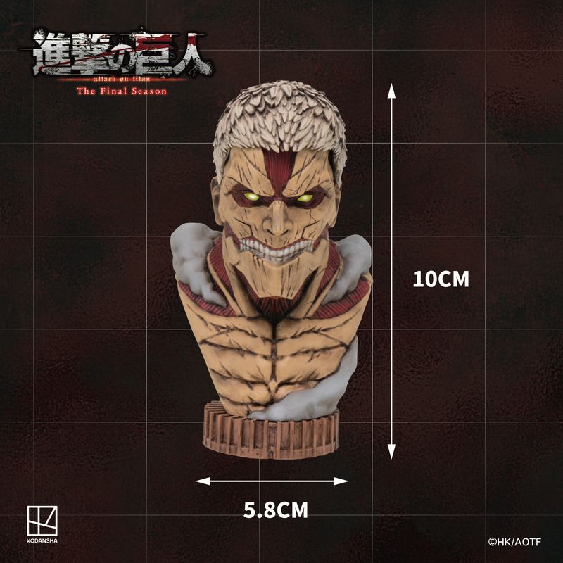 進撃の巨人_鎧の巨人 立体胸像フィギュア | 進撃の巨人公式グッズ