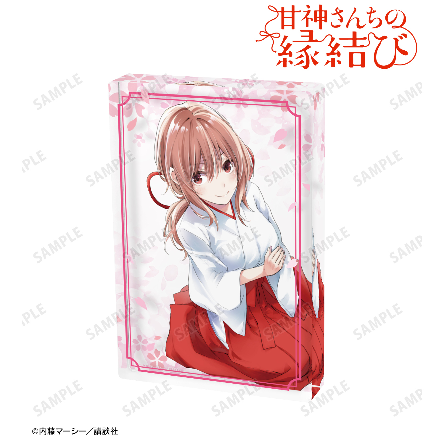 甘神さんちの縁結び_甘神 夕奈 アクリルブロック