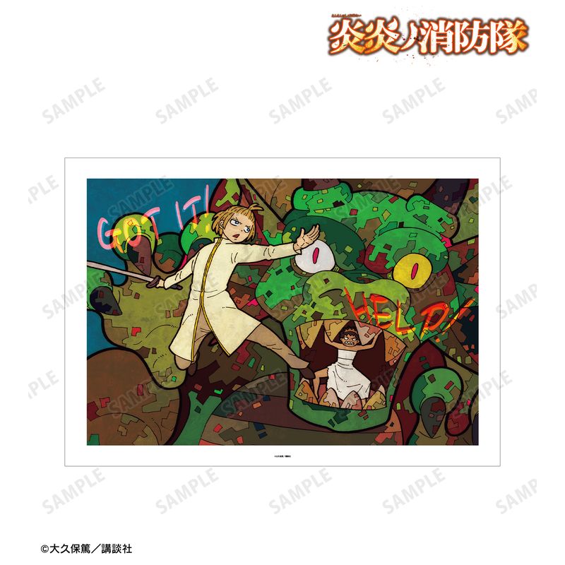 漫画 炎炎ノ消防隊_森羅 日下部&アーサー・ボイル A3マット加工