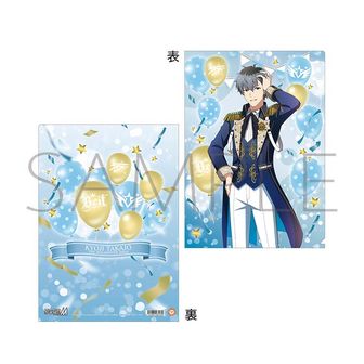 アイドルマスター SideM クリアファイル コースター ポストカード 名刺 アイドルマスター SideM クリアファイル 鷹城恭二 Mフェス2024