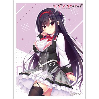 ハミダシクリエイティブ | 公式グッズ・公式ライセンス商品専門