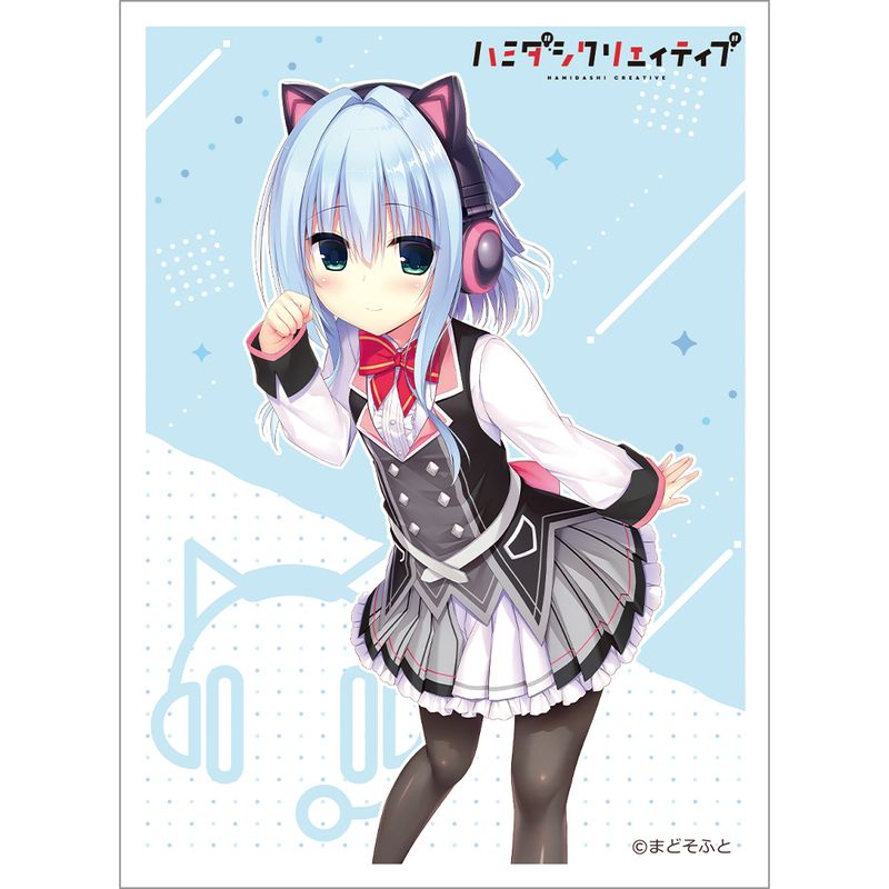 ハミダシクリエイティブ_スリーブ(錦あすみ) | ハミダシクリエイティブ